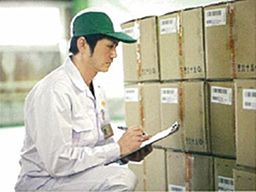 株式会社ニッコン奈良 株式会社ニッコン奈良