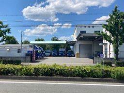 大洋運輸株式会社 大洋運輸株式会社