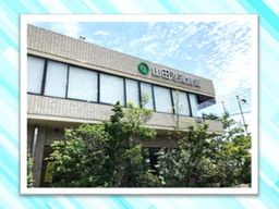 山田港運倉庫 株式会社 山田港運倉庫 株式会社
