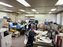 株式会社 マスタニスキャホールズ 株式会社 マスタニスキャホールズ