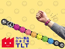 株式会社TLT 株式会社TLT