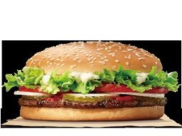 バーガーキング イオンモール 浜松市野店 バーガーキング イオンモール 浜松市野店