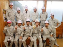 株式会社エイチ・エヌカンパニー 岡山事業所 株式会社エイチ・エヌカンパニー 岡山事業所