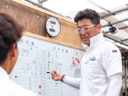有限会社 狩野ブロック工業 有限会社 狩野ブロック工業