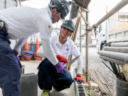 有限会社 狩野ブロック工業 有限会社 狩野ブロック工業