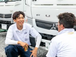 有限会社 狩野ブロック工業 有限会社 狩野ブロック工業