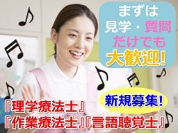 株式会社 リズム 株式会社 リズム