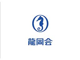 特別養護老人ホーム 小石川ヒルサイドテラス 特別養護老人ホーム 小石川ヒルサイドテラス