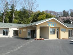 株式会社さわやか倶楽部 さわやかグループホームなすまち 株式会社さわやか倶楽部 さわやかグループホームなすまち