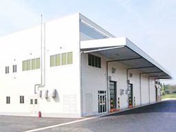 株式会社 池辺食品 株式会社 池辺食品