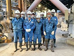 株式会社 京都製錬所 株式会社 京都製錬所