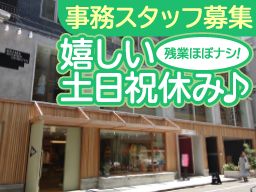 ハワード 株式会社 ハワード 株式会社
