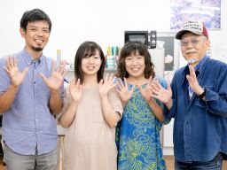 特定非営利活動法人 みなづき会 特定非営利活動法人 みなづき会