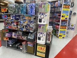 茨城県筑西市 男性活躍中のバイト アルバイト パート求人情報 クリエイトバイト 茨城県筑西市 男性活躍中のバイト アルバイト パート求人情報 クリエイトバイト