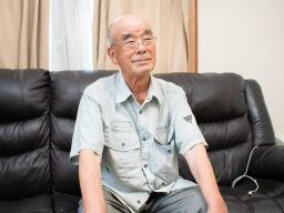 ヨコイチ有限会社