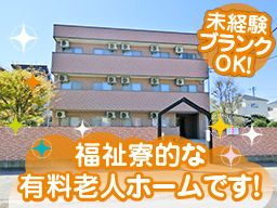 株式会社 ケアプランニング 株式会社 ケアプランニング