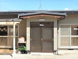 有限会社アシモ(Kid.s Roomアシモ) 有限会社アシモ(Kid.s Roomアシモ)