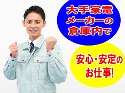 株式会社 富夢 株式会社 富夢