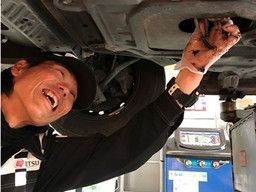 株式会社 ナカハタ 株式会社 ナカハタ