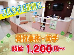 すずき耳鼻咽喉科クリニック すずき耳鼻咽喉科クリニック