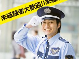 株式会社 昭和綜合サービス 株式会社 昭和綜合サービス