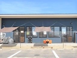 有限会社アシモ(保育所みらい) 有限会社アシモ(保育所みらい)