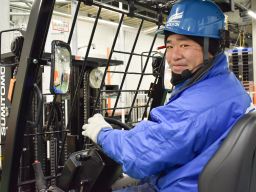 ケーラインサービス株式会社 横浜営業所 ケーラインサービス株式会社 横浜営業所
