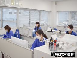 ケーラインサービス株式会社 伊勢原営業所 ケーラインサービス株式会社 伊勢原営業所