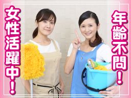 有限会社 エーワン 有限会社 エーワン