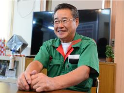 中山ライニング工業株式会社