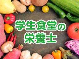株式会社 SHI 株式会社 SHI