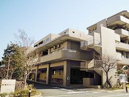 社会福祉法人 横浜市サービス協会 新鶴見ホーム 社会福祉法人 横浜市サービス協会 新鶴見ホーム