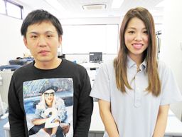 ベイサイドプラント株式会社 ベイサイドプラント株式会社