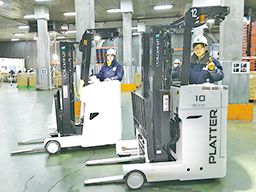株式会社 ヒューテックノオリン 東京第二支店 株式会社 ヒューテックノオリン 東京第二支店