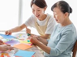 アクティブ 有限会社 アクティブ 有限会社