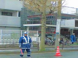 株式会社 セーフティ共和 株式会社 セーフティ共和