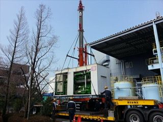 新日本物流 株式会社【旭が丘営業所】 新日本物流 株式会社【旭が丘営業所】