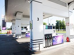 中西石油株式会社 中西石油株式会社