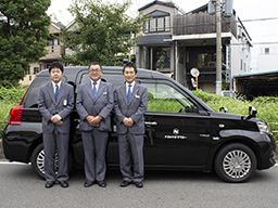 ナショナルタクシー株式会社 ナショナルタクシー株式会社