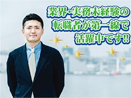 株式会社 鹿島興業 相模原工場 株式会社 鹿島興業 相模原工場