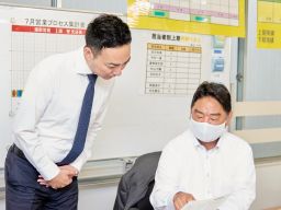 大東建託株式会社 横浜青葉支店 大東建託株式会社 横浜青葉支店