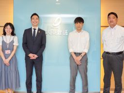 大東建託株式会社 横浜青葉支店 大東建託株式会社 横浜青葉支店