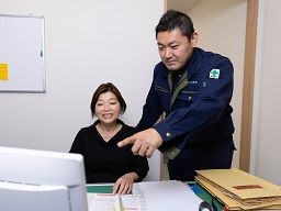 中央冷熱株式会社 中央冷熱株式会社