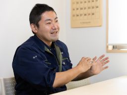 中央冷熱株式会社