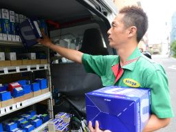 中山ライニング工業株式会社 中山ライニング工業株式会社