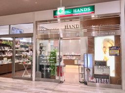 医療法人社団 緑友会 デンタルケアハンズ インプラントセンター 医療法人社団 緑友会 デンタルケアハンズ インプラントセンター