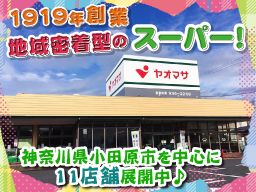 ヤオマサ 株式会社 ヤオマサ 株式会社