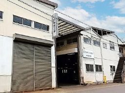 株式会社 張替工業 株式会社 張替工業