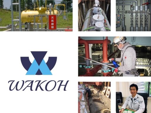和光技研工業 株式会社 和光技研工業 株式会社