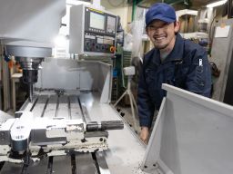有限会社 山野製作所 有限会社 山野製作所